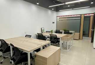 山东企业培训机构