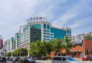 青岛专业采耳加盟培训费