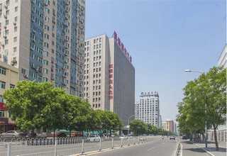 扬中三维印刷陶瓷3D打印周期