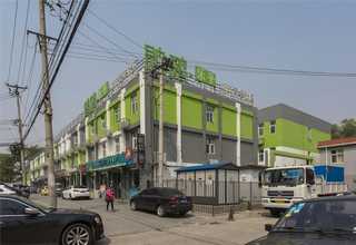 岳麓区注册公司资本